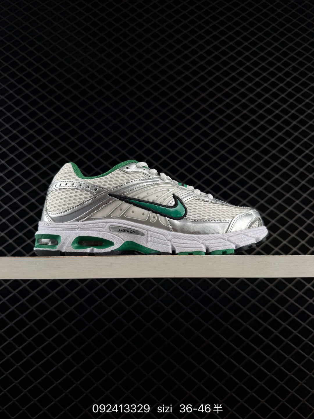 Nike Air Max Moto 2K-HQ2056-003